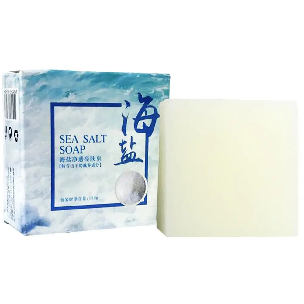 Soap Making Essentials - 100 جرام صابون يدوي غني وناعم