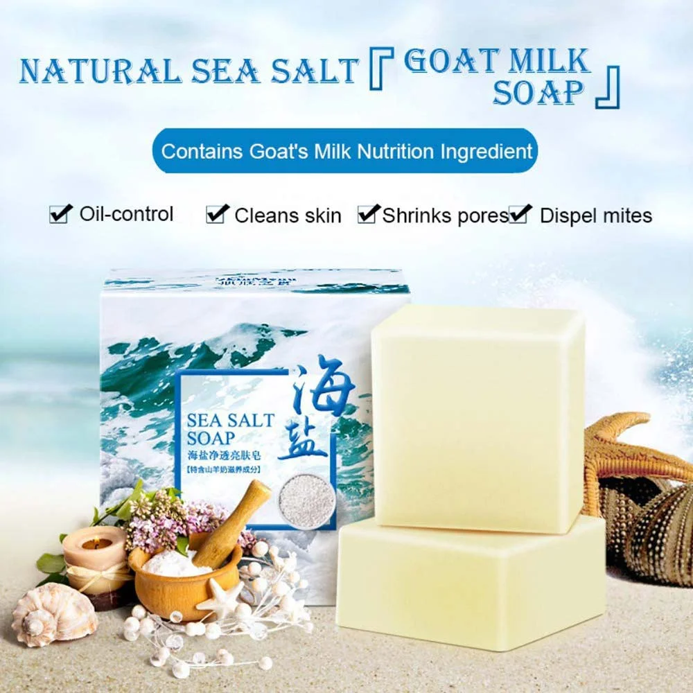 100 جرام صابون يدوي غني وناعم  - مراجعة Soap Making Essentials وسعره